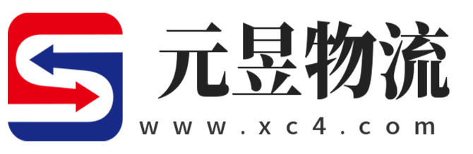 南平